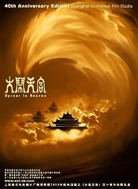 色屁屁在线观看视频免费